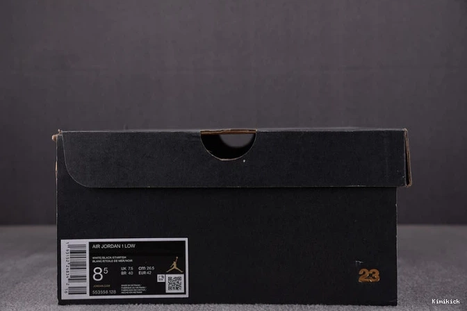 low 553558- jordan shattered backboard 1 AllSeason air 1622 0522